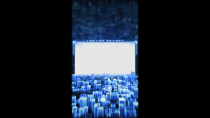 科技蓝色城市视频框