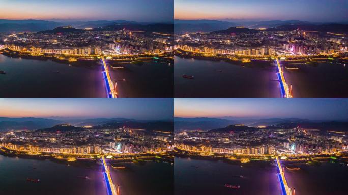 4K航拍云阳县城夜景移动延时