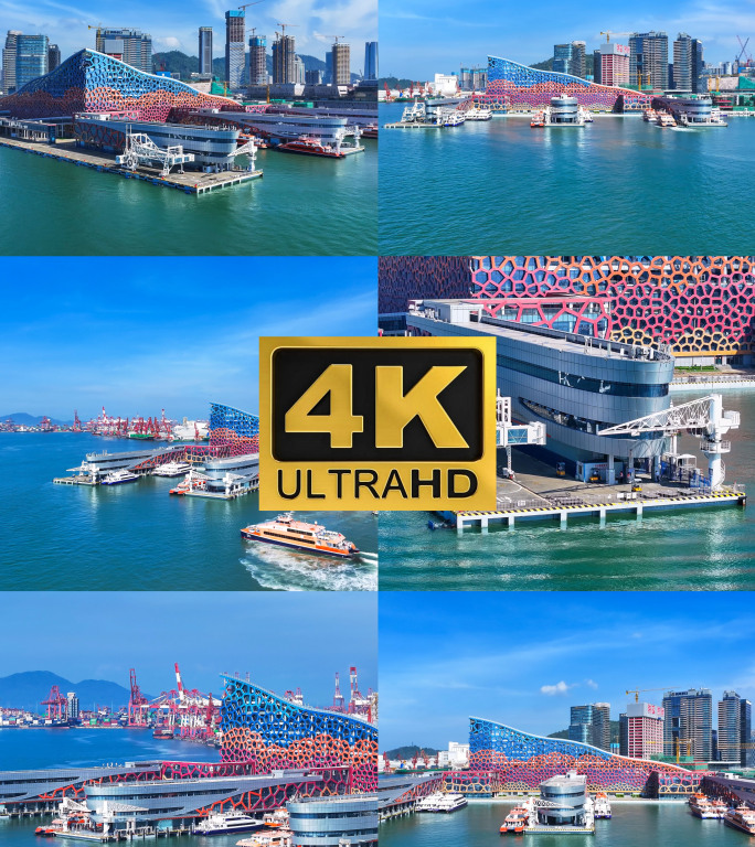 4K深圳蛇口招商局邮轮母港航拍合集