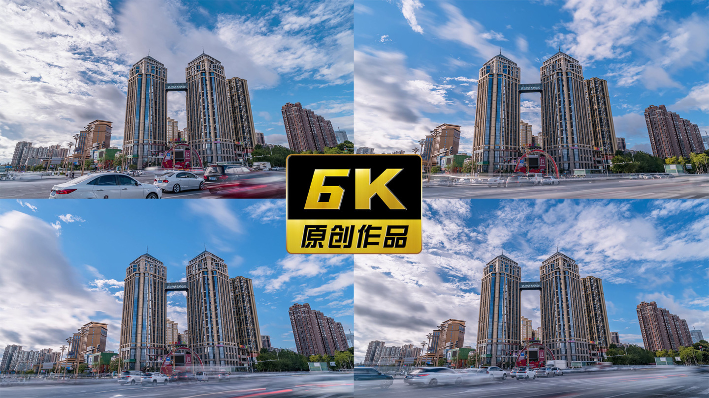 【6K延时摄影】郫都城市地标时代豪庭