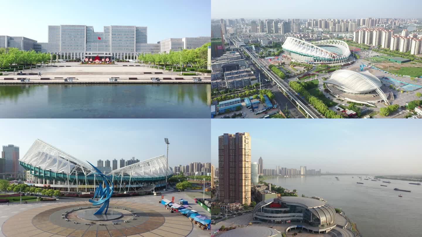 芜湖市地标性建筑 城市空镜4K高清