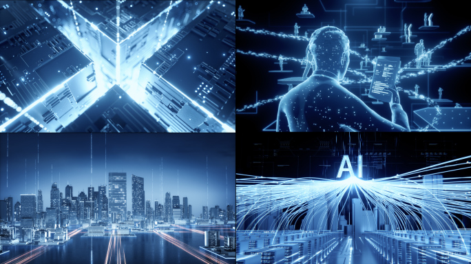 科技办公人工智能数据城市素材