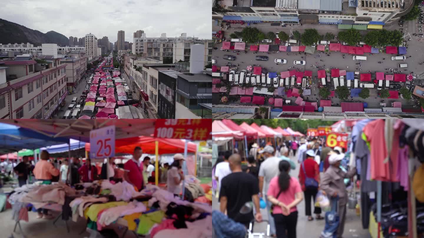 昆明海源寺乡村赶集日