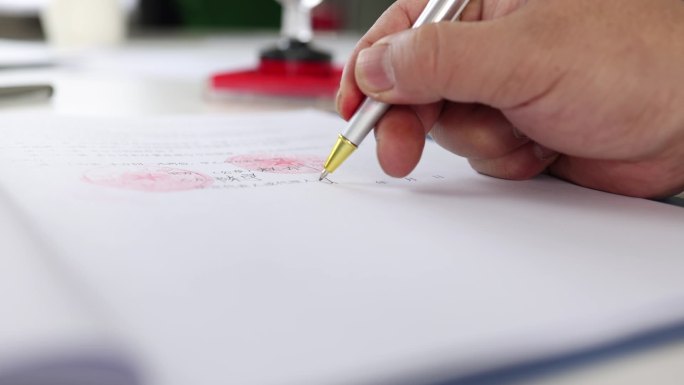 签订商业合同-签字盖章压手印