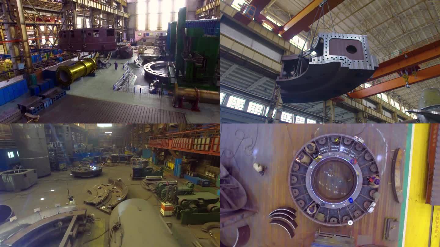 工业基地 重工业 机械生产