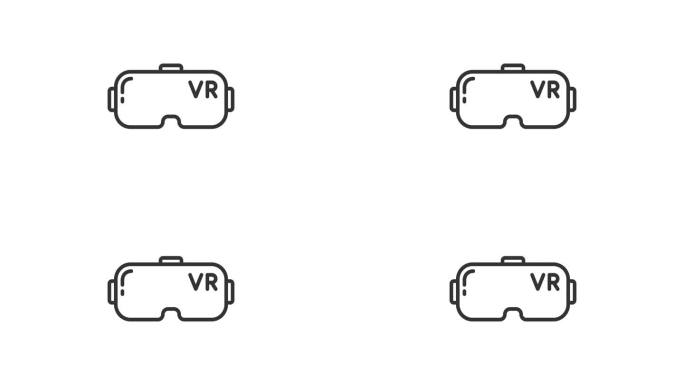 Vr眼镜动画轮廓图标。AR和VR光纤图标运动设计的网页设计，移动应用程序，ui设计。未来科技概念