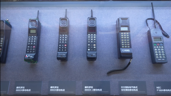 中国电信博物馆展品-SC0072