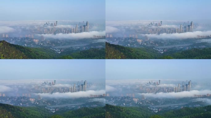 4K重庆航拍全景来福士平流雾航拍