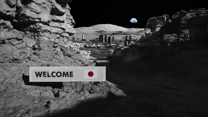 月球的太空殖民。月球车进入日本殖民地