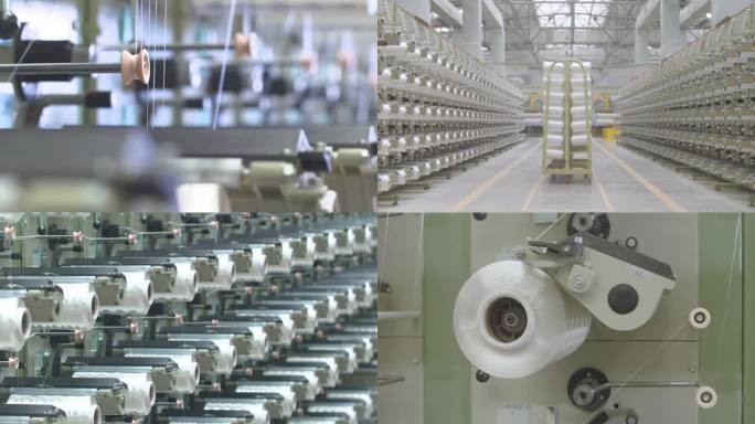 纺织工业 现代纺织 生产车间