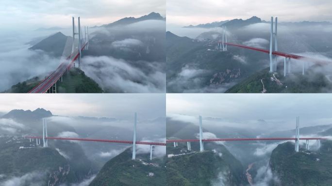 北盘江大桥云雾缭绕