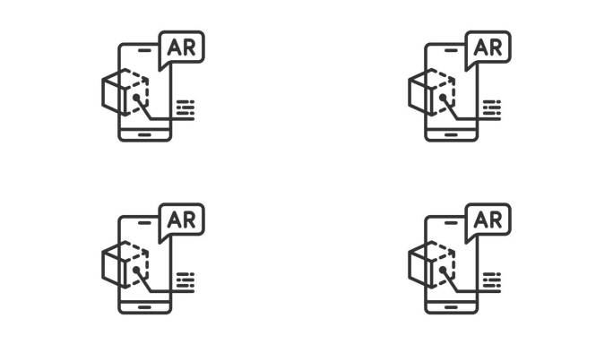 增强现实智能手机动画轮廓图标。AR和VR线图标运动设计的网页设计，移动应用程序，ui设计。未来科技概