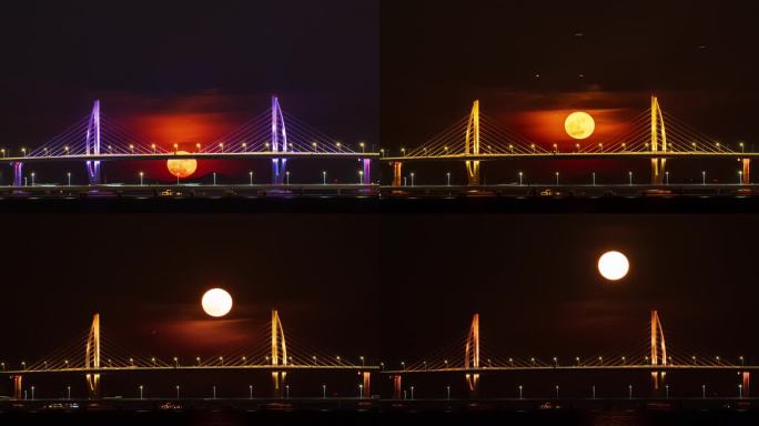 港珠澳大桥超级月亮月升延时4K