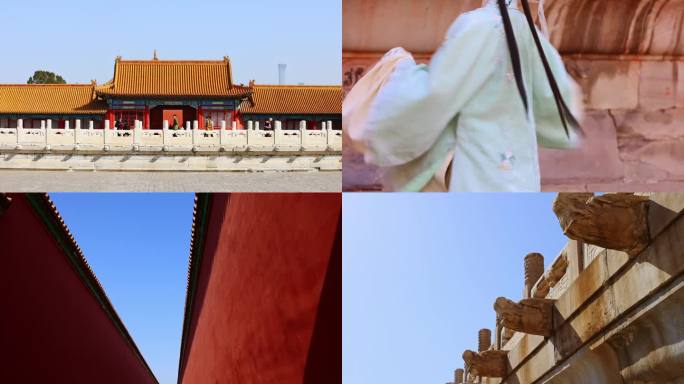 北京故宫紫禁城建筑