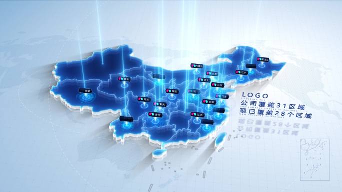 4K超清高端简洁中国科技网格地图