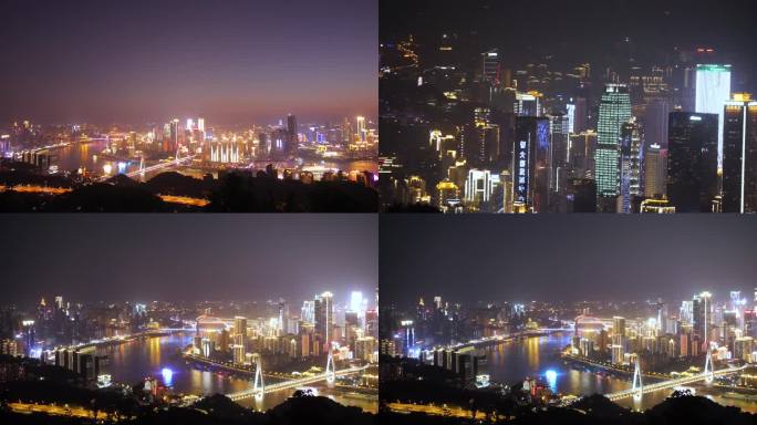 T0415重庆城市夜景