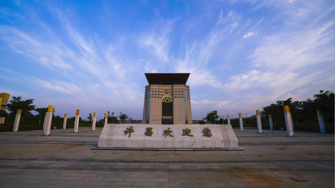 许昌城市延时（合集）