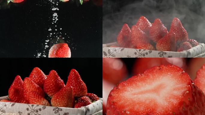 实拍创意草莓广告 新鲜草莓