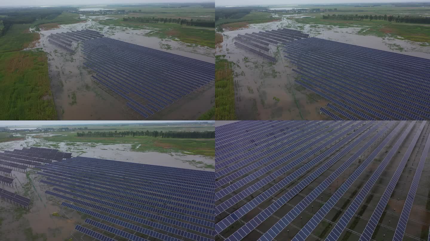 4K大雨后光伏