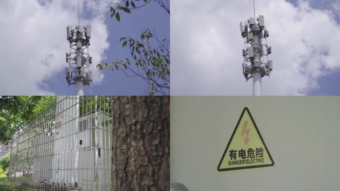 5G通讯塔
