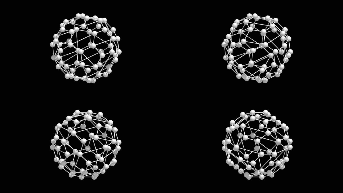 白色碳原子结构旋转透明元素