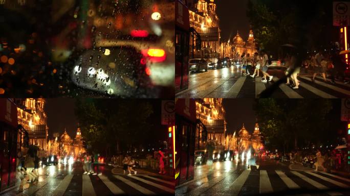 夜晚下雨 车玻璃水珠 行人雨中上海