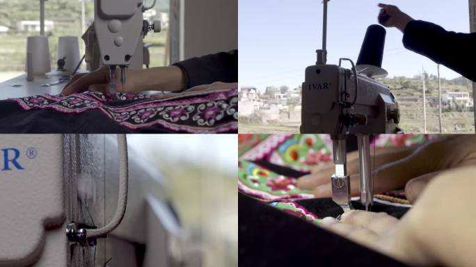 缝纫机缝制民族服饰特色