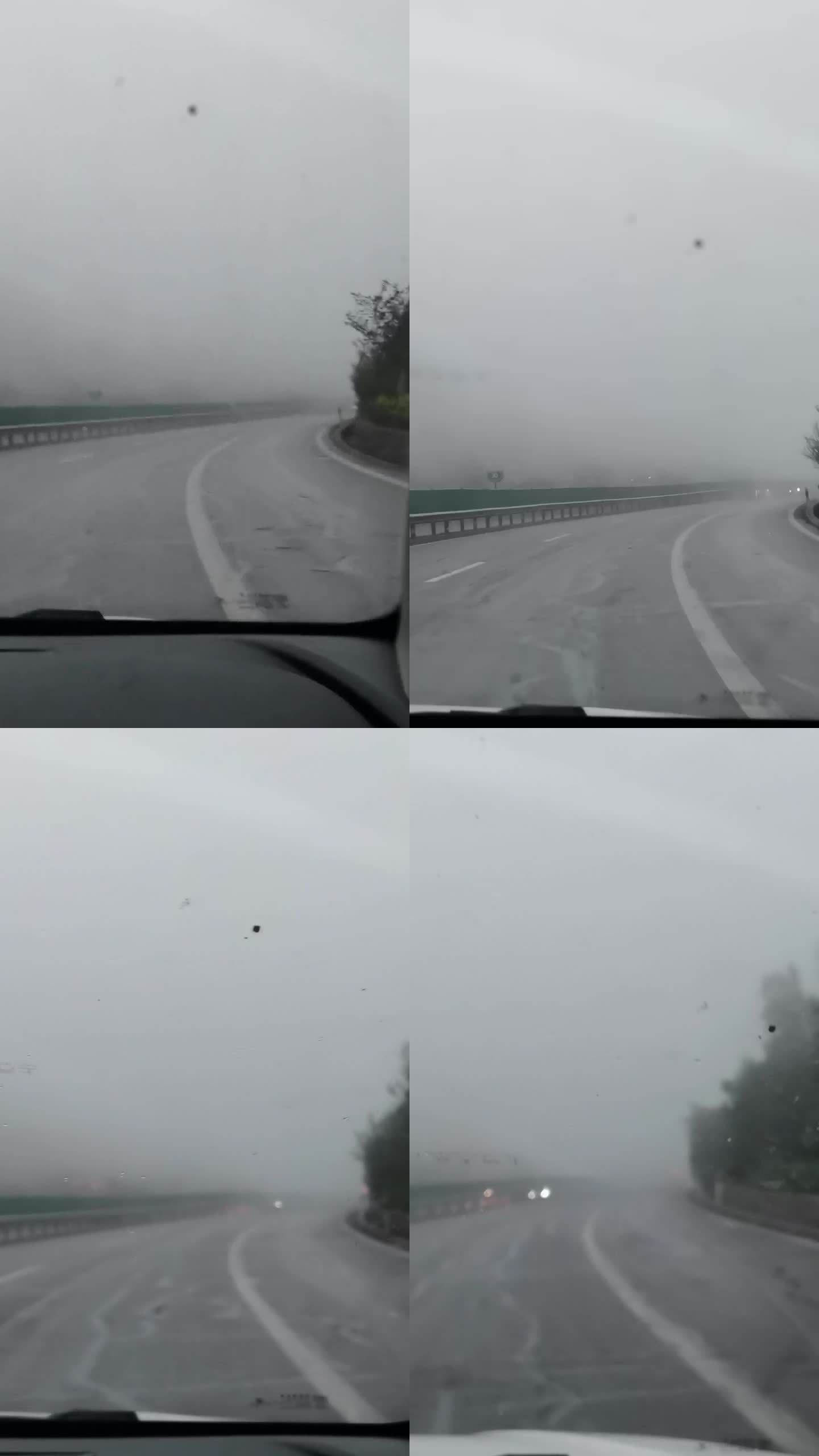 雨天大雾国道209山路驾车