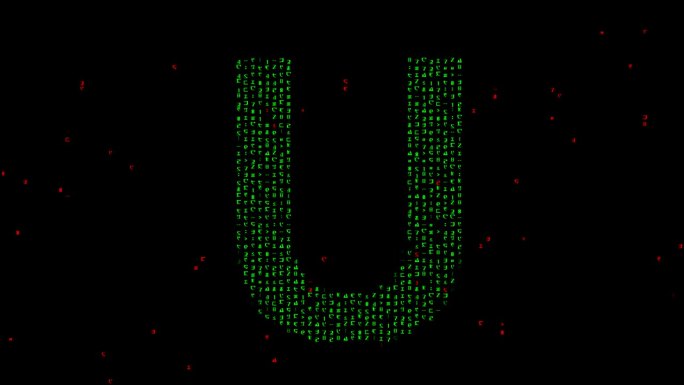 英文字母U与矩阵代码在纯黑色背景