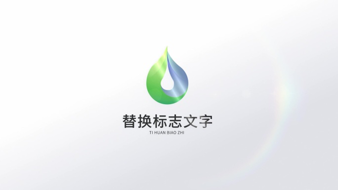 简约简洁大气logo标志mg开场片头片尾