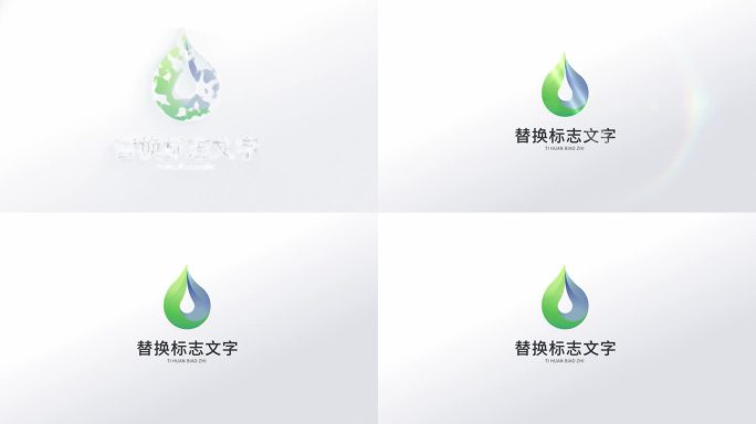 简约简洁大气logo标志mg开场片头片尾