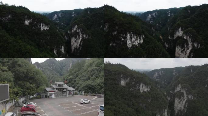 4k航拍 贵州 舞阳河 绿水青山