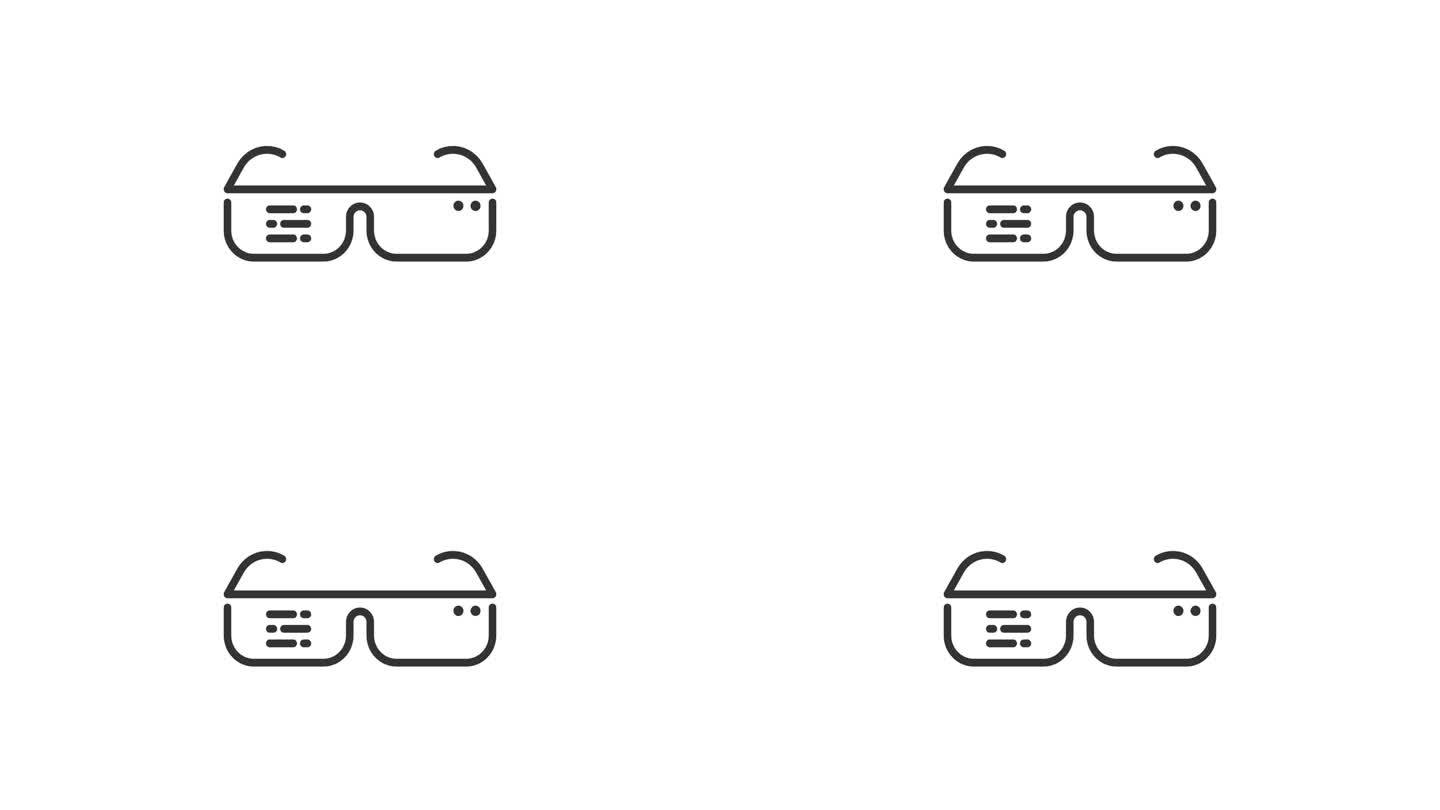 Ar眼镜的动画轮廓图标。AR和VR光纤图标运动设计的网页设计，移动应用程序，ui设计。未来科技概念