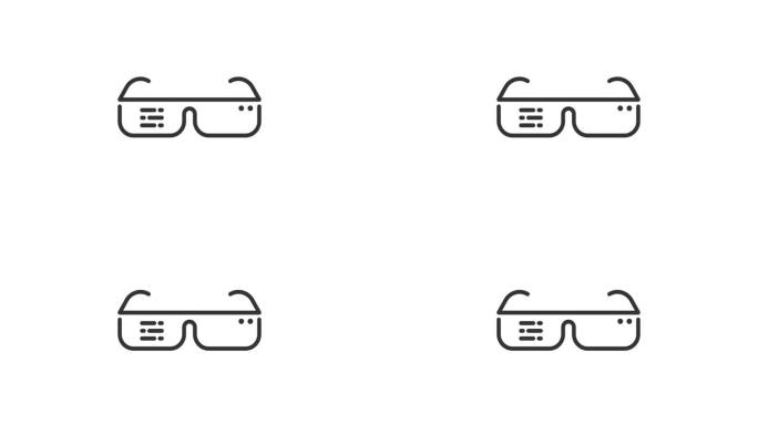 Ar眼镜的动画轮廓图标。AR和VR光纤图标运动设计的网页设计，移动应用程序，ui设计。未来科技概念