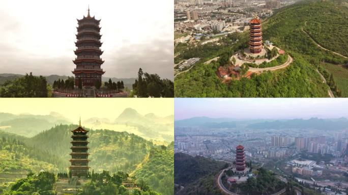 云南 文山 文笔塔 航拍 4k