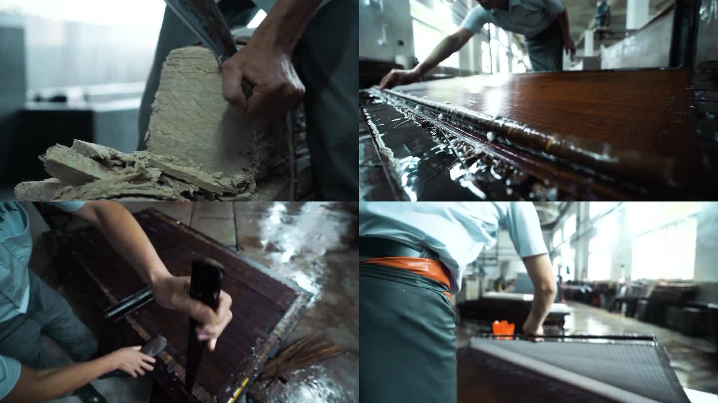 宣纸工艺 传统制造 手工业