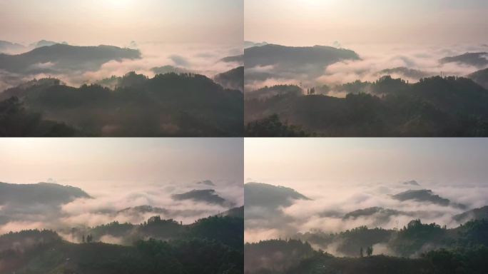 航拍山川日出 晨雾山林