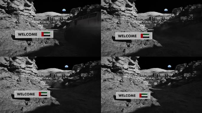月球的太空殖民。月球车进入阿拉伯联合酋长国殖民地