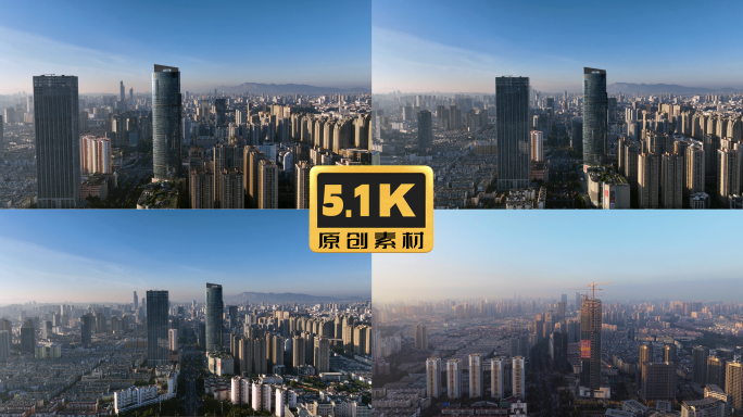 5K-昆明北京路航拍，阳光明媚的昆明