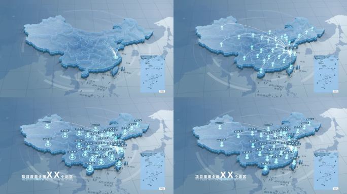 杭州辐射全国蓝色科技地图