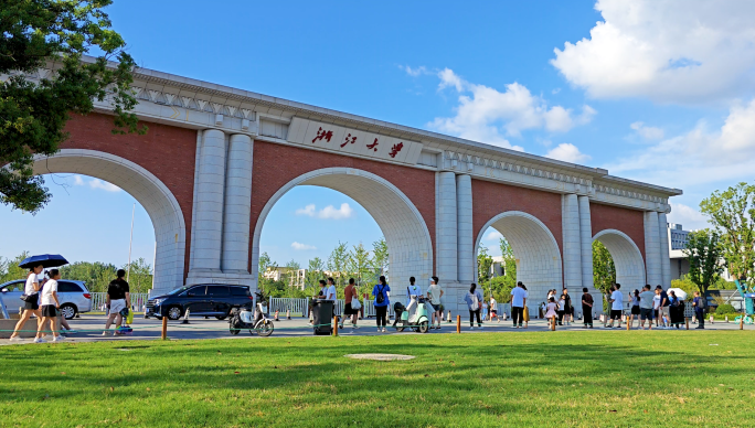 浙江大学紫金港校区