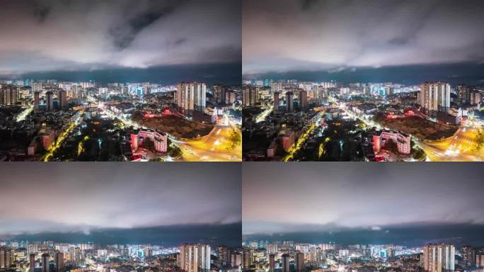 贵州省黔东南州凯里市城市夜景