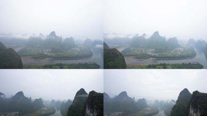 桂林山水相公山雨后延时