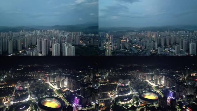 南川城市夜景全景航拍4k