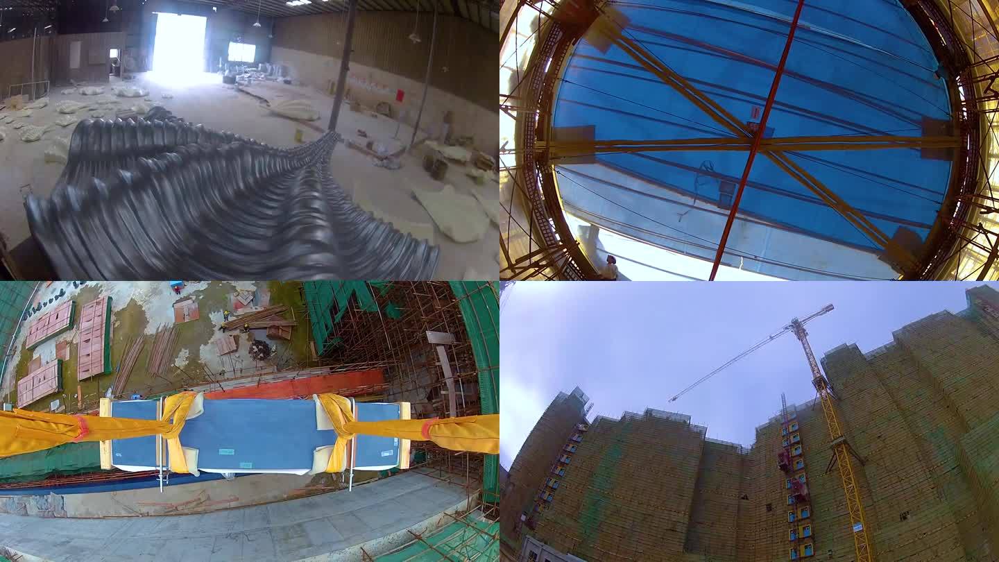 设施建造 工地施工 海洋馆建造