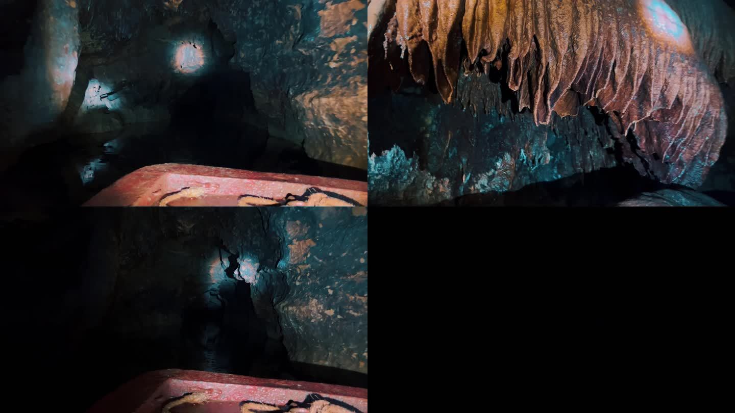 洞穴探秘