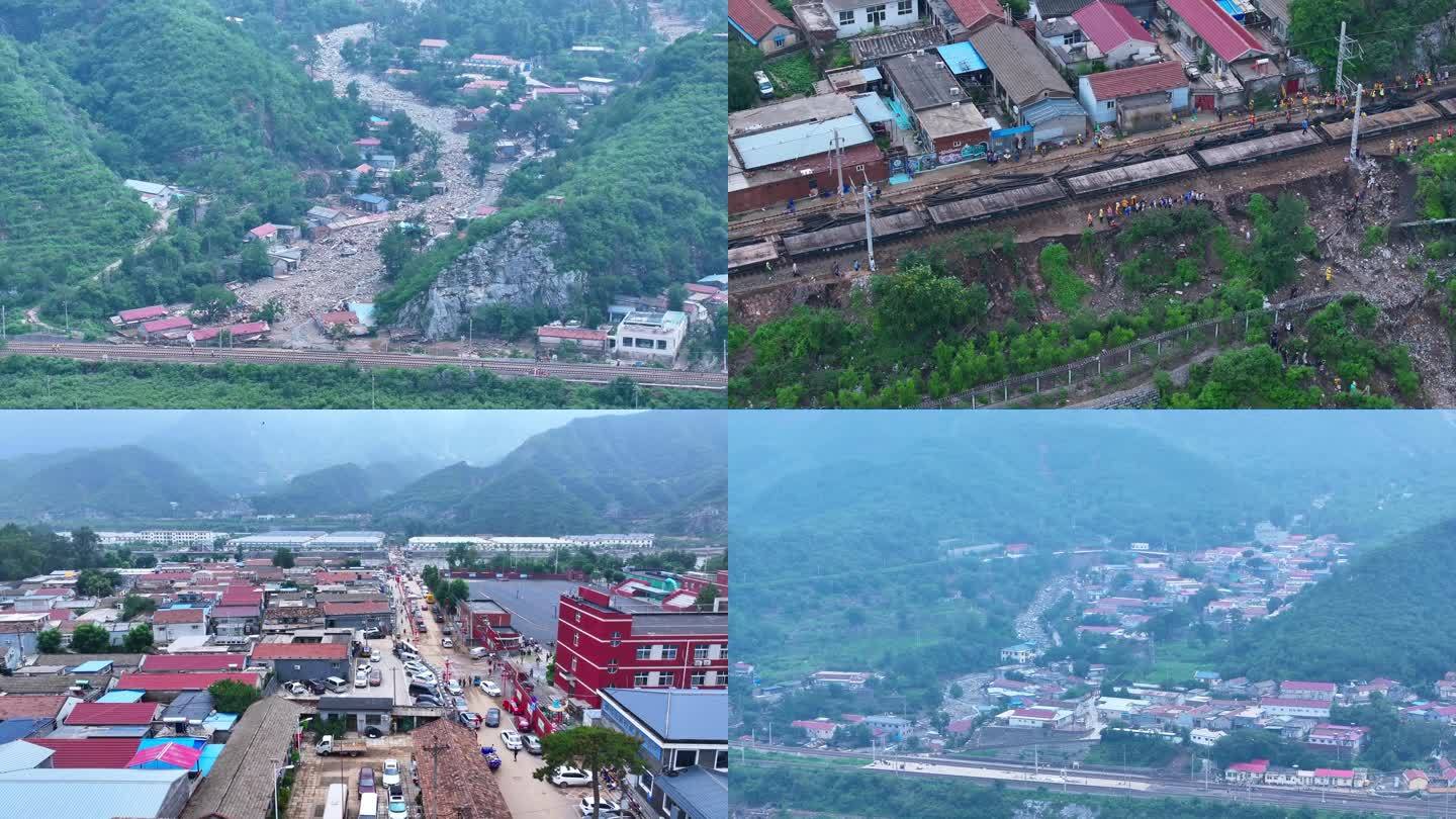 暴雨山洪泥石流房屋倒塌山体滑坡