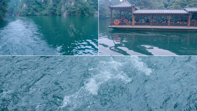 旅游景点乘船游玩