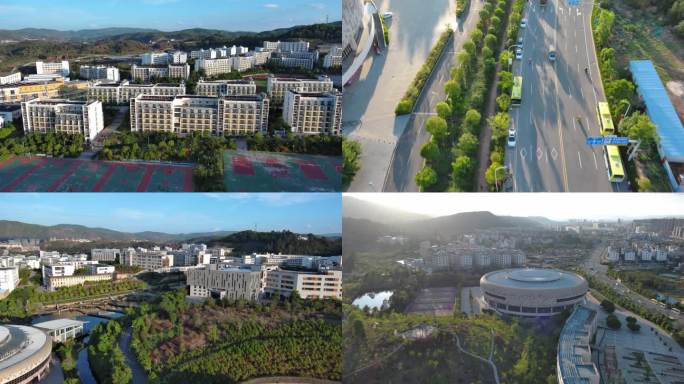 楚雄职教中心 楚雄技师学院航拍