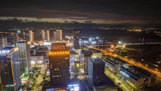 台州玉环新城晚霞日转夜航拍延时高楼cbd